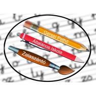 Egry József Általános Iskola és AMI Gersei Pethő Tagintézménye