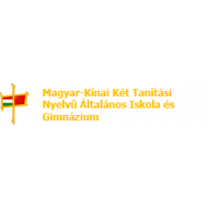 Magyar-Kínai Két Tanítási Nyelvű Általános Iskola és Gimnázium